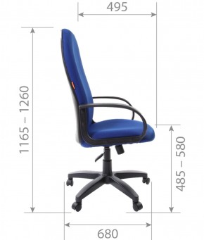Кресло для руководителя  CHAIRMAN 279 TW (ткань TW 10) в Кунгуре - kungur.mebel-74.com | фото