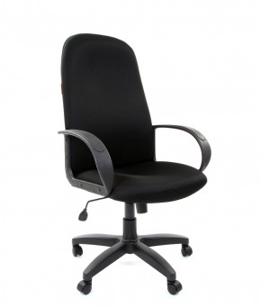 Кресло для руководителя  CHAIRMAN 279 TW (ткань TW 11) в Кунгуре - kungur.mebel-74.com | фото