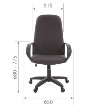 Кресло для руководителя  CHAIRMAN 279 JP (ткань JP 15-1) в Кунгуре - kungur.mebel-74.com | фото