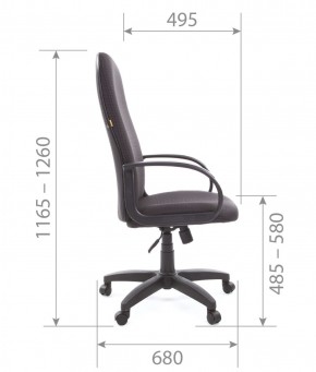Кресло для руководителя  CHAIRMAN 279 JP (ткань JP 15-1) в Кунгуре - kungur.mebel-74.com | фото