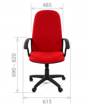 Кресло для руководителя CHAIRMAN 289 (ткань стандарт 10-356) в Кунгуре - kungur.mebel-74.com | фото