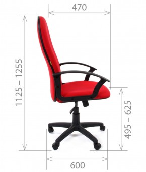 Кресло для руководителя CHAIRMAN 289 (ткань стандарт 10-356) в Кунгуре - kungur.mebel-74.com | фото