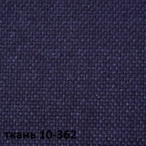 Кресло для руководителя  CHAIRMAN 289  (ткань стандарт 10-362) в Кунгуре - kungur.mebel-74.com | фото