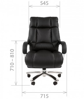 Кресло для руководителя CHAIRMAN  405 (ЭКО) Черное в Кунгуре - kungur.mebel-74.com | фото