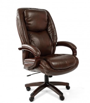 Кресло для руководителя CHAIRMAN  408 (Натуральная кожа) в Кунгуре - kungur.mebel-74.com | фото