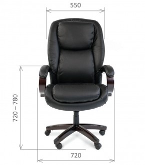 Кресло для руководителя CHAIRMAN  408 (Натуральная кожа) в Кунгуре - kungur.mebel-74.com | фото