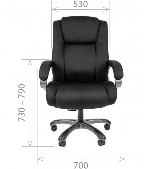 Кресло для руководителя CHAIRMAN  410 (Акриловая ткань) в Кунгуре - kungur.mebel-74.com | фото