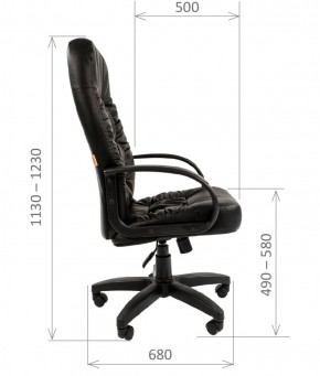 Кресло для руководителя  CHAIRMAN 416 ЭКО в Кунгуре - kungur.mebel-74.com | фото
