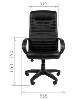 Кресло для руководителя CHAIRMAN 480 LT (Экокожа) в Кунгуре - kungur.mebel-74.com | фото