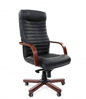 Кресло для руководителя CHAIRMAN 480 N WD (Экокожа) в Кунгуре - kungur.mebel-74.com | фото