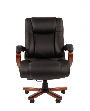 Кресло для руководителя CHAIRMAN  503 (Кожа) Черное в Кунгуре - kungur.mebel-74.com | фото