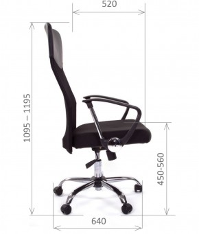 Кресло для руководителя CHAIRMAN 610 N (15-21 черный/сетка черный) в Кунгуре - kungur.mebel-74.com | фото