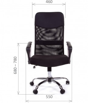 Кресло для руководителя CHAIRMAN 610 N (15-21 черный/сетка синий) в Кунгуре - kungur.mebel-74.com | фото