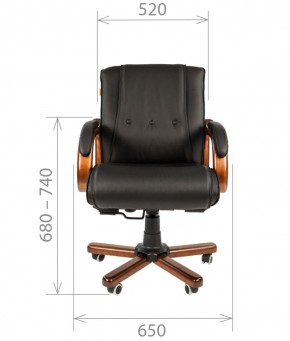 Кресло для руководителя CHAIRMAN  653 М (Кожа) Черное в Кунгуре - kungur.mebel-74.com | фото