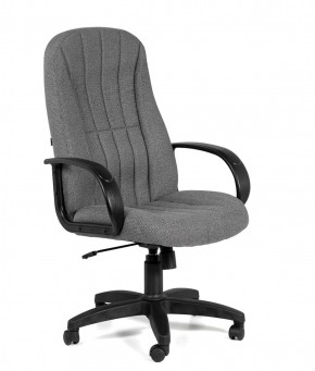 Кресло для руководителя  CHAIRMAN 685 СТ (ткань стандарт 20-23 серая) в Кунгуре - kungur.mebel-74.com | фото