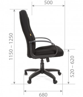 Кресло для руководителя  CHAIRMAN 685 TW (ткань TW 12 серая) в Кунгуре - kungur.mebel-74.com | фото