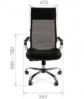 Кресло для руководителя CHAIRMAN 700 (Сетка) Черное в Кунгуре - kungur.mebel-74.com | фото