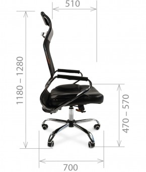 Кресло для руководителя CHAIRMAN 700 (Сетка) Черное в Кунгуре - kungur.mebel-74.com | фото