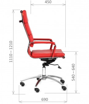 Кресло для руководителя CHAIRMAN 750 (Экокожа) в Кунгуре - kungur.mebel-74.com | фото
