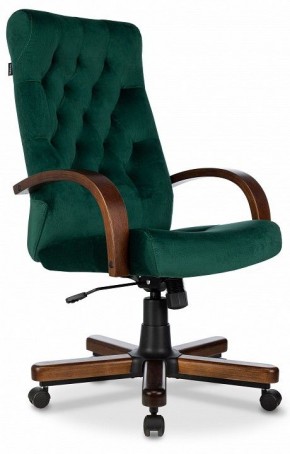Кресло для руководителя T-9928 Walnut в Кунгуре - kungur.mebel-74.com | фото