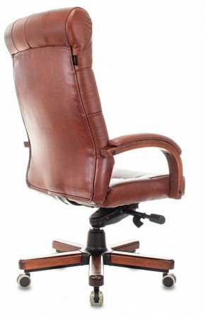 Кресло для руководителя T-9928WALNUT/CHOK в Кунгуре - kungur.mebel-74.com | фото