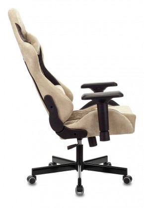 Кресло игровое Бюрократ VIKING 7 KNIGHT BR FABRIC коричневый/бежевый в Кунгуре - kungur.mebel-74.com | фото