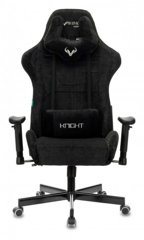 Кресло игровое Бюрократ VIKING KNIGHT LT20 FABRIC черный в Кунгуре - kungur.mebel-74.com | фото