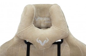 Кресло игровое Бюрократ VIKING KNIGHT LT21 FABRIC песочный в Кунгуре - kungur.mebel-74.com | фото