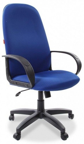 Кресло компьютерное 279 TW в Кунгуре - kungur.mebel-74.com | фото