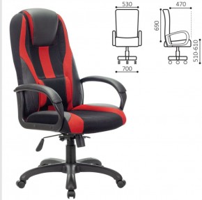 Кресло компьютерное BRABIX PREMIUM "Rapid GM-102" (экокожа/ткань, черное/красное) 532107 в Кунгуре - kungur.mebel-74.com | фото