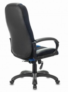 Кресло компьютерное BRABIX PREMIUM "Rapid GM-102" (экокожа/ткань, черное/синее) 532106 в Кунгуре - kungur.mebel-74.com | фото