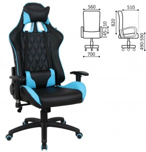 Кресло компьютерное BRABIX "GT Master GM-110" (черное/голубое) 531928 в Кунгуре - kungur.mebel-74.com | фото