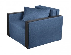Кресло-кровать Милена с подлокотниками (синий) Велюр в Кунгуре - kungur.mebel-74.com | фото