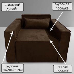 Кресло-кровать Принц КК1-ВК (велюр коричневый) в Кунгуре - kungur.mebel-74.com | фото