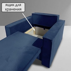 Кресло-кровать Принц КК1-ВСи (велюр синий) в Кунгуре - kungur.mebel-74.com | фото
