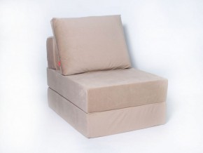 Кресло-кровать-пуф бескаркасное Окта (Велюр) в Кунгуре - kungur.mebel-74.com | фото