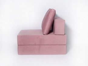 Кресло-кровать-пуф бескаркасное Окта (Велюр) в Кунгуре - kungur.mebel-74.com | фото