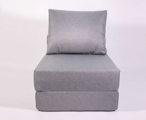 Кресло-кровать-пуф бескаркасное Прайм (Серый) в Кунгуре - kungur.mebel-74.com | фото