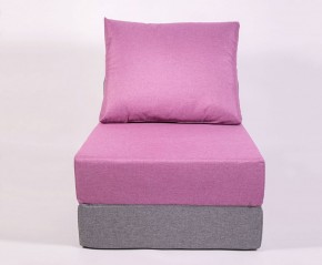 Кресло-кровать-пуф бескаркасное Прайм (сиреневый-серый) в Кунгуре - kungur.mebel-74.com | фото