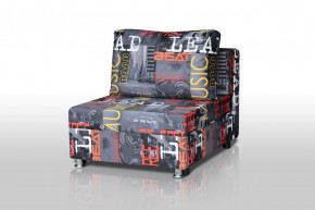 Кресло-кровать Реал 80 без подлокотников в Кунгуре - kungur.mebel-74.com | фото