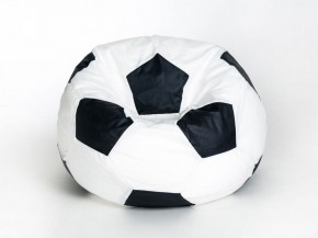 Кресло-мешок Мяч Большой в Кунгуре - kungur.mebel-74.com | фото