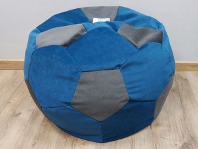 Кресло-мешок Мяч M (Vital Denim-Vital Grafit) в Кунгуре - kungur.mebel-74.com | фото