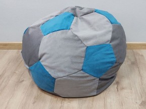 Кресло-мешок Мяч M (Vital Pebble-Vital Pacific) в Кунгуре - kungur.mebel-74.com | фото