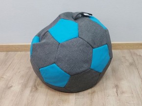 Кресло-мешок Мяч S (Savana Grey-Neo Azure) в Кунгуре - kungur.mebel-74.com | фото