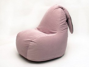 Кресло-мешок Зайка (Длинные уши) в Кунгуре - kungur.mebel-74.com | фото
