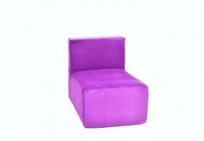 Кресло-модуль бескаркасное Тетрис 30 (Фиолетовый) в Кунгуре - kungur.mebel-74.com | фото
