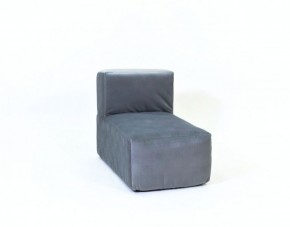 Кресло-модуль бескаркасное Тетрис 30 (Серый) в Кунгуре - kungur.mebel-74.com | фото