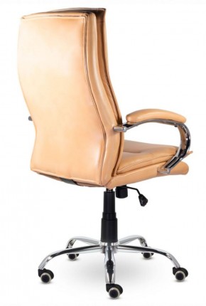 Кресло офисное BRABIX PREMIUM "Cuba EX-542", 532551 в Кунгуре - kungur.mebel-74.com | фото