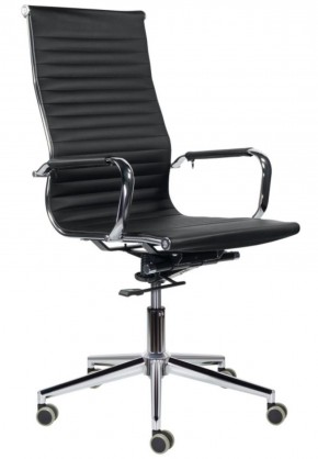 Кресло офисное BRABIX PREMIUM "Intense EX-531", 532540 в Кунгуре - kungur.mebel-74.com | фото