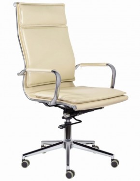 Кресло офисное BRABIX PREMIUM "Kayman EX-532", 532544 в Кунгуре - kungur.mebel-74.com | фото